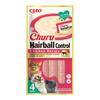 Inaba Cat Churu Hairball Cat Treats with Chicken, 4 x 14 g