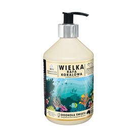 Super Beno Great Barrier Reef Hypoallergenic Dog Shampoo 400 ml