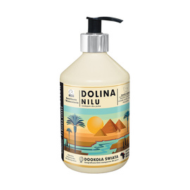 Super Beno Nile Valley Shampoo for Dogs with Long Hair, 400 ml