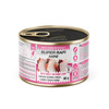 Super Rafi Mini Wet Dog Food for Small Breeds with Turkey and Rabbit Liver, 185 g