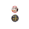 Camon 2-in-1 Ball with Sound Dog Toy, 8.5 cm