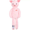ZOLUX Jason the Pig Plush Dog Toy, FURRY FARM, 60 cm