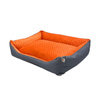 Pupilarni Sofa Bed for Medium Dogs, Size M, Orange and Gray