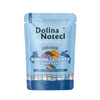 Dolina Noteci Superfood Wet Cat Food with Lamb, Rabbit, and Calendula: Pâté &amp; Filet, 85 g