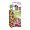 Versele Laga Crispy Sticks: Forest Berries for Rabbits and Chinchillas, 2 pieces. 110 g