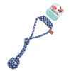 Zolux Dog Tug Toy: Braided Rope Knot, Blue Flower, 39 cm