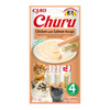 Inaba Churu Creamy Cat Treats, Chicken and Salmon Flavor, 4 x 14 g