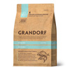 Grandorf Dog White Fish Mini - Hypoallergenic Dog Food with White Fish for Small Breeds, 3 kg