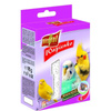 Vitapol XL Calcium Block for Birds (Shells)