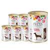 Veterinary Wet Dog Food for Dogs with Joint Problems: 4Vets Natural Joint Mobility, 6 x 400 g