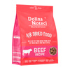 Dolina Noteci Superfood Beef Dog Food, Dry, 1 kg