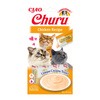 GimCat Nutri Pockets Sea Mix przysmak ciasteczka dla kota 150 g