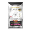 Biofeed Euphoria Fresh Dry Dog Food with Turkey and Rabbit for Mini and Small Breeds, 500 g