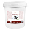 Over Horse Electro Horse Soluble Electrolyte Powder Supplement for Horses, 7.5 kg