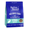Dolina Noteci Superfood Cod-Based Dried Cat Food, 1 kg