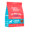Dolina Noteci Superfood Lamb Meal Junior Dry Dog Food 1 kg