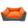Pupilarni Sofa—a bed for dogs or cats, size. XS orange and gray