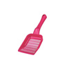 Trixie Large Litter Box Scoop