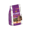 Vitapol Expert Complete Food for Pet Guinea Pigs, 1.6 kg