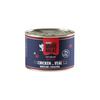 BUBAlicious Wet Cat Food KITTEN Chicken &amp; Veal 185 g