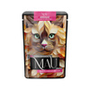 MAU Mus Karma Wet Food for Spayed/Neutered Cats: Lamb with Chia Seeds and Mint, 85 g