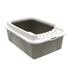 Rotho Bonnie Cappuccino 30-liter Cat Litter Box