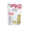 4Vets Natural Urinary Non-struvite Wet Veterinary Cat Food for Cats with Urinary Tract Conditions, 85 g