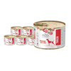 4Vets Natural Renal Wet Veterinary Dog Food for Dogs with Kidney Failure, 6-pack (185 g each)