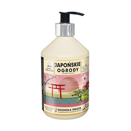 Super Beno Japanese Gardens Shampoo for Yorkshire Terriers, 400 ml