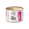 4Vets Natural Wet Cat Food with Turkey, 185 g
