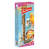 Vitapol Smakers 3-in-1 Bird Food: Egg, Honey, and Fruit Flavors for Budgies, 130 g