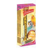 Vitapol Smakers Bird Food, 2-pack, 80g, Egg Flavor, for Budgerigars 