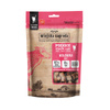 Wiejska Zagroda Cat Treats: Soft, Tasty Bites with Beef, 100 g