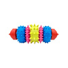 Cooper &amp; Pals Hard Teether with Nubs, Dog Toy, 14.5 cm