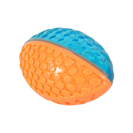 Zolux Dog Toy for Fetch: TAO Rugby Ball, 8.5 cm