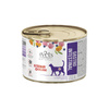 4Vets Natural Gastro Intestinal Wet Cat Food for Cats with Gastric Issues, 185 g