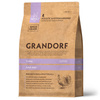 Grandorf Adult Mini Turkey Dry Dog Food for Small Breeds, Turkey, 3 kg	