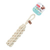 Zolux Dog Toy: Leather Touch Tug Toy with Handle, 35 cm
