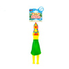 Cooper &amp; Pals Squeaky Dog Toy: Tropical Chicken, Yellow, 25 cm