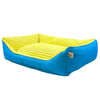 Pupilarni Kanapa Dog Bed, Size S, Yellow and Blue