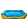 Pupilarni Kanapa Dog Bed for Medium Dogs, Size M, Blue and Yellow