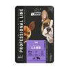 Super Beno Wet food for adult dogs of small and medium breeds with lamb, 100 g