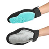 Zolux Anah 2-in-1 Reversible Grooming Glove