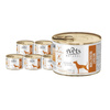 4Vets Natural Weight Reduction Wet Veterinary Food for Overweight Dogs, 6 x 185 g