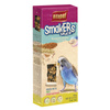 Vitapol Smakers Snack: Treat for Budgerigars During Molting, 2 pcs.