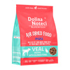 Dolina Noteci Superfood MINI Veal and Guinea Fowl Dry Dog Food, 1 kg