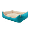 Pupilarni Kanapa Dog Bed, Size S, Cream and Turquoise