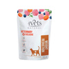 4Vets Natural Weight Reduction Wet Cat Food for Overweight Cats, 85 g