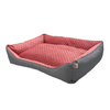 Pupilarni Sofa Bed for Medium Dogs, Size M, Pink and Gray