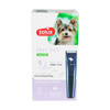 ZOLUX PRECISIA Cordless Clipper